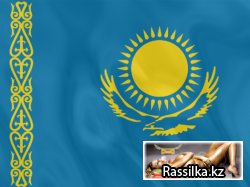 Обновленная база Казахстана: 4.457.000 - адресов!