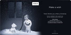 Tous.com - макет/мдуль для email рассылки