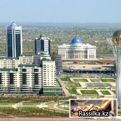 Астана, kolesa.kz - 15.000 номеров