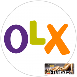 База номеров OLX.KZ в базе 600 000 номеров