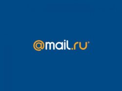 mail.ru - ввел ограничения на прием сообщений.