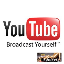 Youtube раскрутка вашего видео/клипа/ролика/и т.д.