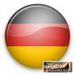 Германия, база email адресов, 276-000 адресов.